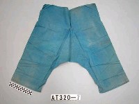 藏品(大襠褲)的圖片